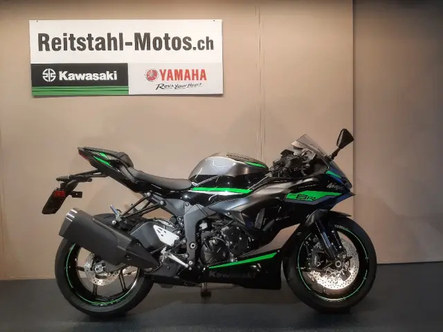 kawasaki ninja zx-6r